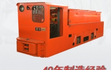 山西礦用蓄電池架線復(fù)式電源電機(jī)車的特點(diǎn)（三）