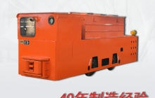 四川礦用電機車生產(chǎn)廠家