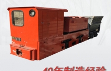 內(nèi)蒙古電機(jī)車,防爆電機(jī)車使用需要注意什么？w